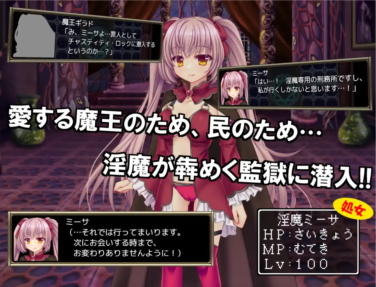 图片[2]-【爆款RPG/AI汉化/PC】监狱解放1.05汉化版   [PC]-次元小屋