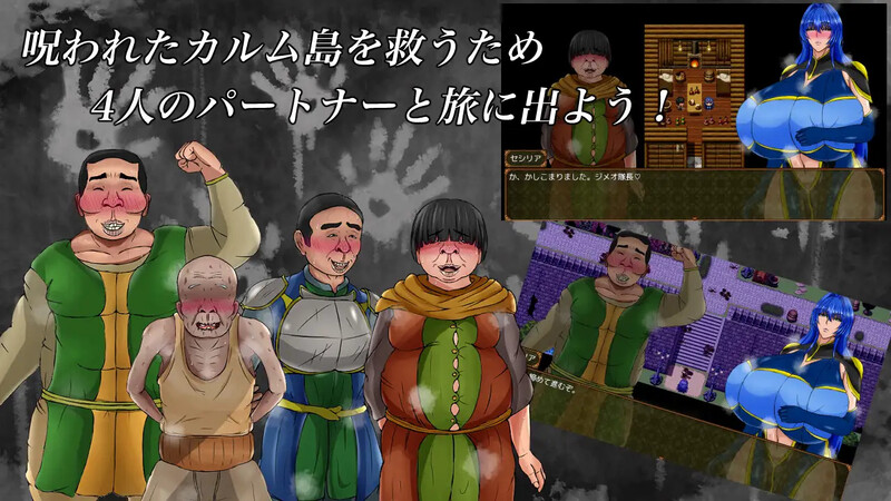 图片[2]-【探索RPG/阿黑颜/PC】暗示与诅咒与欲望 暗示と呪いと欲望と AI汉化版 [PC]-次元小屋