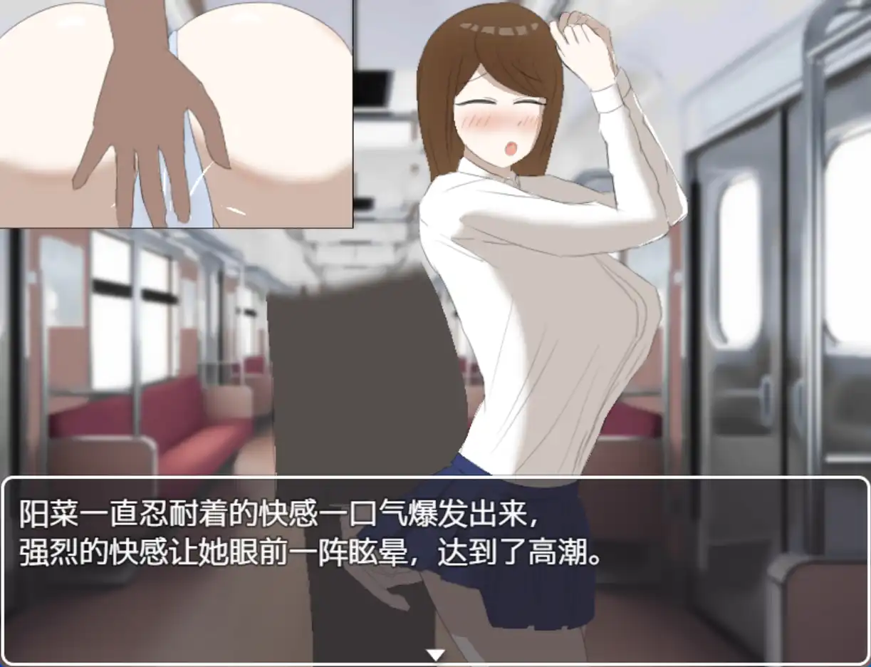 图片[3]-【爆款RPG/AI汉化/PC/安卓】巨乳咖啡店员Himari的打工日记1.0汉化版   [PC/安卓]-次元小屋