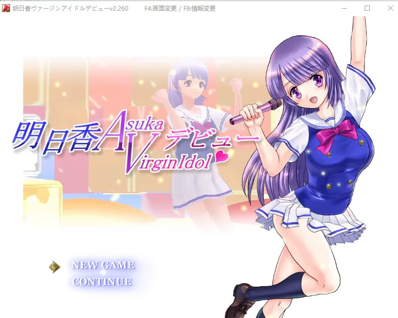 【日式RPG/动态/PC】偶像出道 明日香V2.260 AI汉化版   [PC]-次元小屋