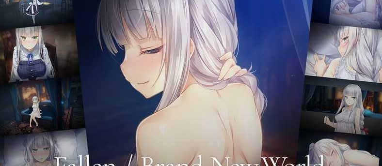 【亚洲风SLG/互动养成/动态/PC】堕落/全新世界 Fallen / Brand New World V1.0 官方中文版 正式版 [PC]-次元小屋