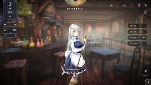 图片[3]-【亚洲风SLG/互动养成/动态/PC】堕落/全新世界 Fallen / Brand New World V1.0 官方中文版 正式版 [PC]-次元小屋