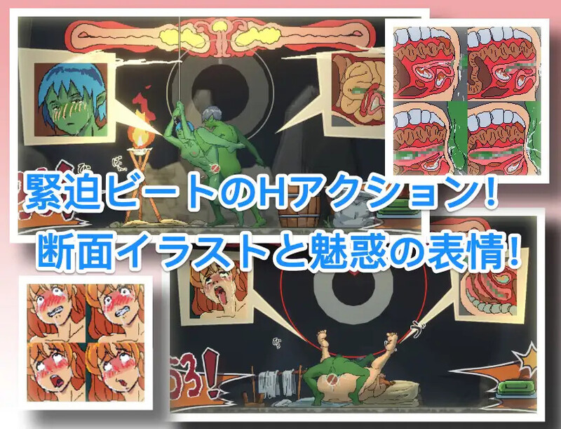 图片[2]-【沙盒SLG/像素全动态/PC】某哥布林巢穴的一天   V0.05 PC+MAC 官方中文版 [PC]-次元小屋