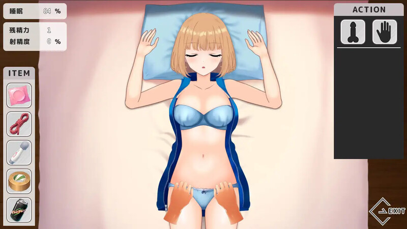 图片[2]-【互动SLG/触摸抚摸/动态/PC】恶作剧 ～ いたずら ～ AI汉化版[PC]-次元小屋