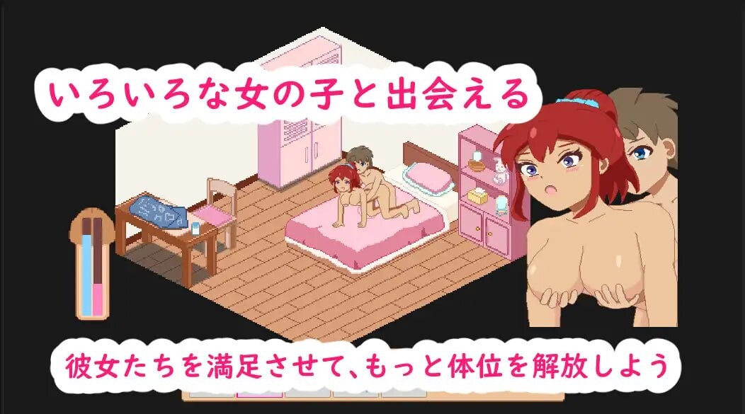 图片[5]-【像素经营SLG/动态/PC】牧场与料理 牧場與料理 官中版 [PC]-次元小屋