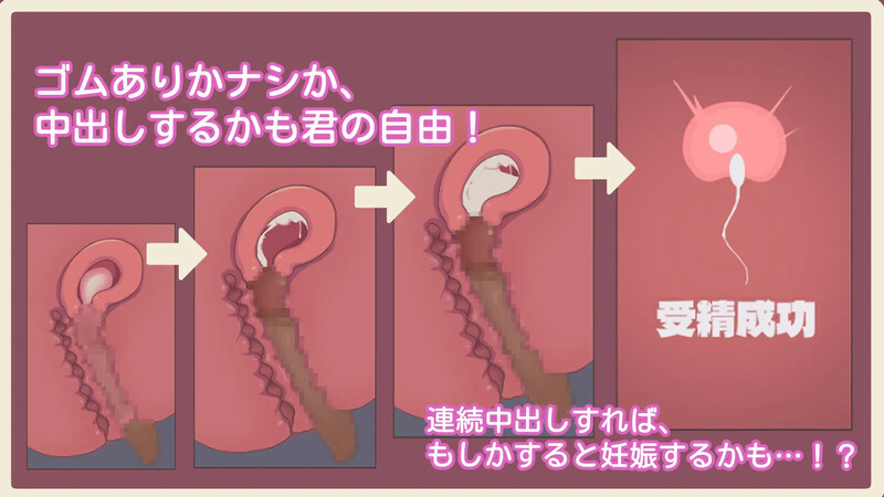 图片[3]-【互动SLG/触摸抚摸/全动态/PC】隔壁的狐狸姐姐因为发情期很困扰   官中版 [PC]-次元小屋