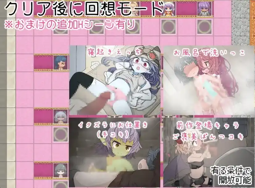 图片[2]-【爆款RPG/AI汉化/PC/安卓】钓起衣服！让城里的人们变成裸体的冒险1.0汉化版   [PC/安卓]-次元小屋