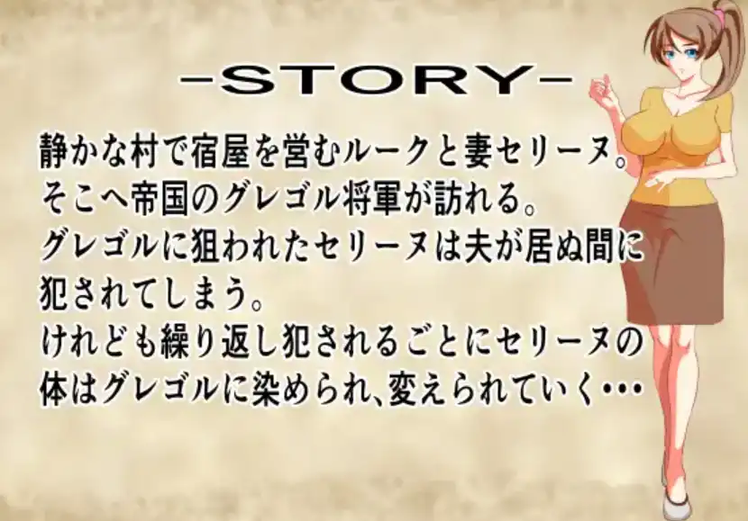 图片[2]-【爆款RPG/AI汉化/PC/安卓】变化中的妻子1.0汉化版   [PC/安卓]-次元小屋