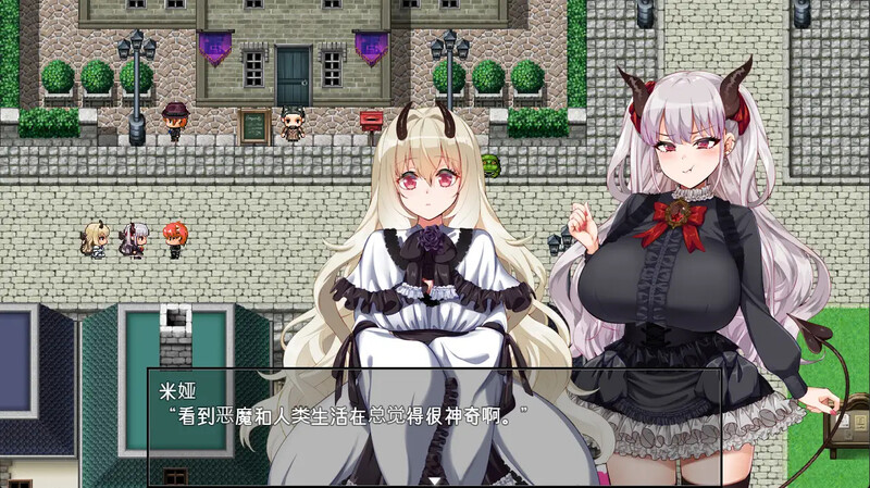 图片[4]-【日式RPG/后宫/巨乳爆乳/PC】勃起勇者与哈尔法斯的恶魔  072-1.13 ov1.01 Steam官方中文步兵版 [PC]-次元小屋