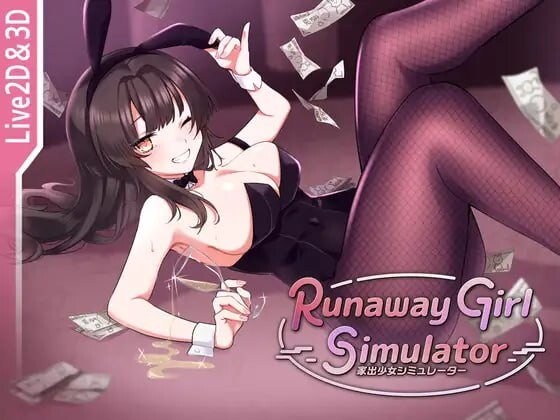 【互动SLG/3D作品/动态/PC】家出少女模拟器 Runaway Girl Simulator Ver1.1.7 官方中文版 [PC]-次元小屋