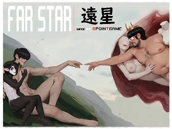 【探索RPG/魔物娘/猎奇/PC/安卓】远星 Far Star v1.01 官中版 破解版+自带全回想 [ PC/安卓]-次元小屋
