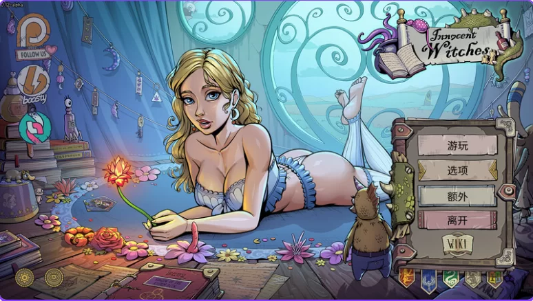 【调教/SLG/动态/PC/安卓】教育赫敏2无辜女巫v0.12.1官中版 [PC/安卓]-次元小屋